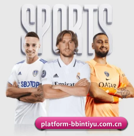 五大核心情报矩阵,重塑硬核观赛底座